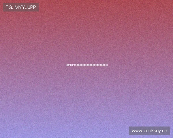 高清NBA直播免费观看全场赛事精彩瞬间无广告畅享直播体验